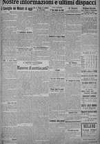 giornale/TO00185815/1915/n.87, 5 ed/007